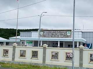 RS Pratama Elat, Hadirkan Pelayanan Kesehatan Optimal Untuk Masyarakat